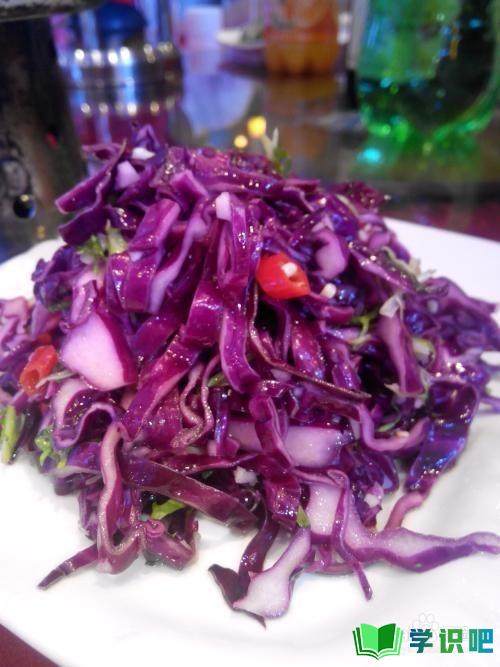 紫包菜怎么做好吃？ 第1张