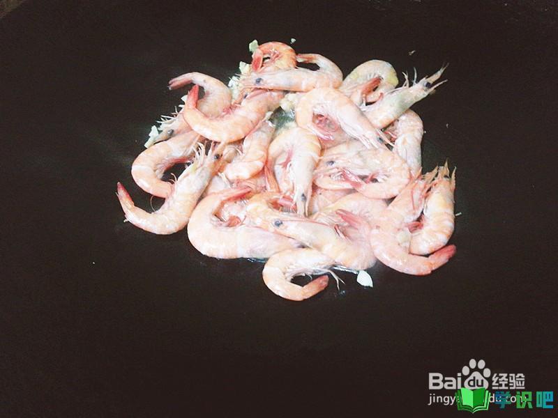 红烧海虾怎么做好吃又简单？ 第5张