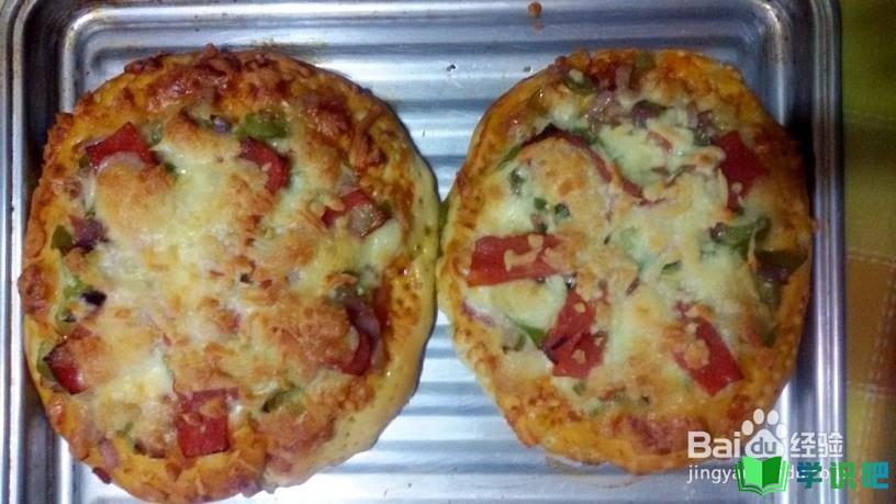 家常披萨怎么做好吃又简单方便？