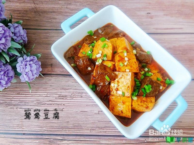 鸭血豆腐怎么做好吃？ 第1张