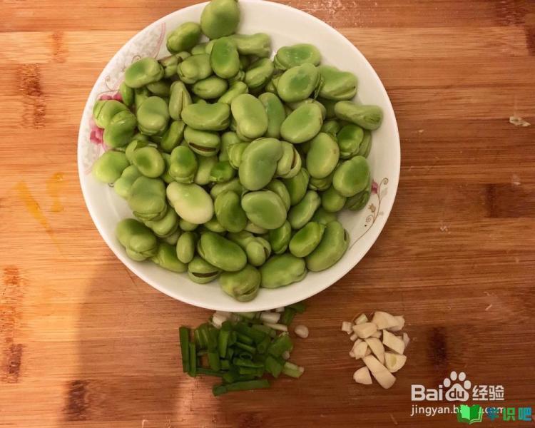 新鲜的蚕豆怎么做好吃？ 第2张