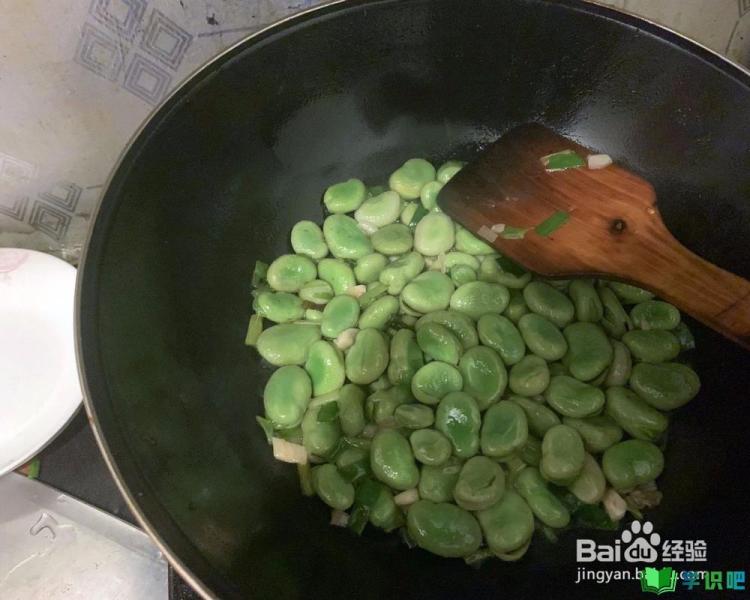 新鲜的蚕豆怎么做好吃？ 第8张