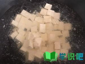 怎么做好吃的麻婆豆腐？ 第2张