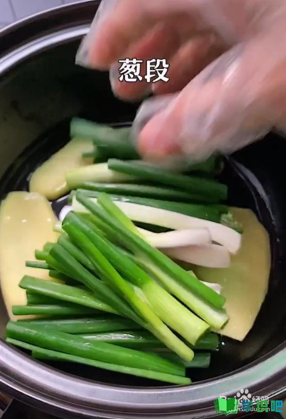 砂锅鸡腿煲怎么做简单又好吃？ 第5张