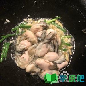 乳山牡蛎怎么做好吃？ 第6张