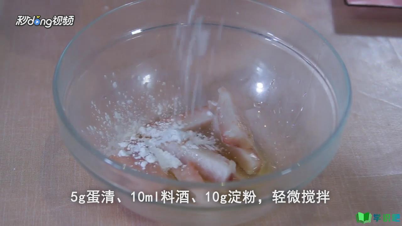 冰冻鱼柳怎么做好吃？