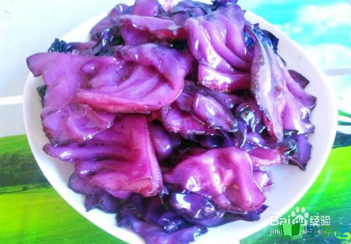 紫色包心菜怎么做好吃？ 第7张