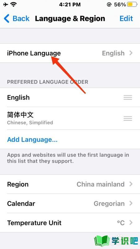 苹果手机appstore怎么变成中文？ 第3张