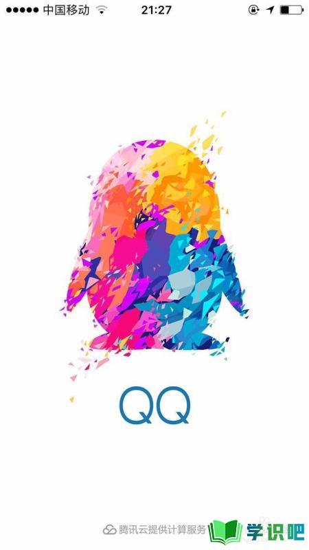 手机QQ如何进入QQ宠物界面？