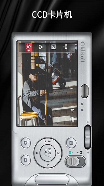 oldroll复古胶片相机app手机版：一款专业的手机胶片相机软件
